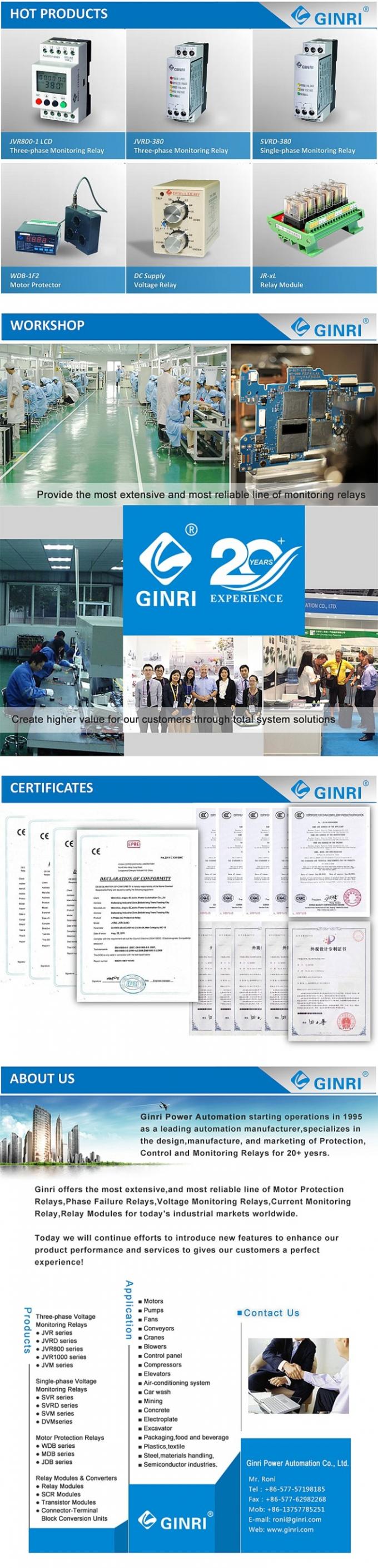 Ginri JVR1000 3 चरण वोल्टेज निगरानी रिले एलसीडी डिस्प्ले मोटर वोल्टेज संरक्षण रिले बहु सुरक्षात्मक समारोह के साथ